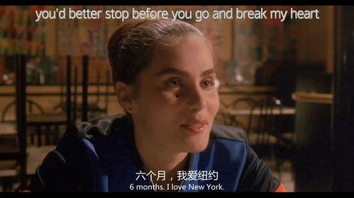 苦月亮 背景音乐,旋律中的悲情岁月