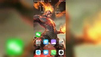 关爱八卦 传送门