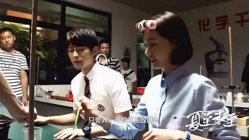 夏至未至花絮特辑,幕后花絮揭秘，青春记忆的温暖瞬间